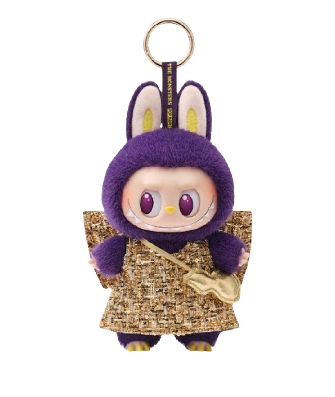 POP MART Фиолетовый брелок, фото 1