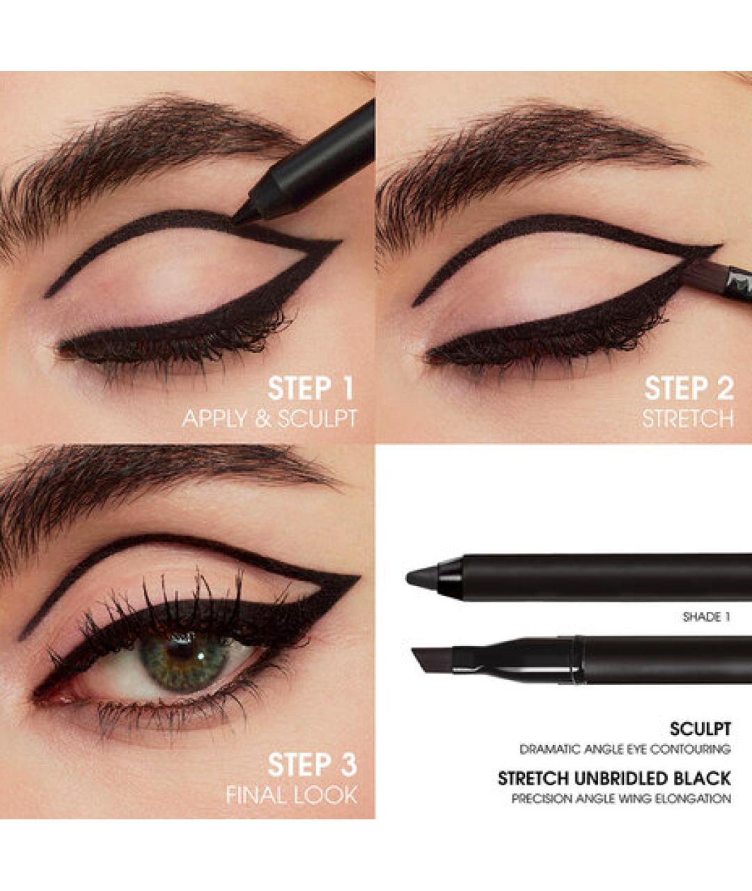 YVES SAINT LAURENT BEAUTY Карандаш для глаз, фото 2