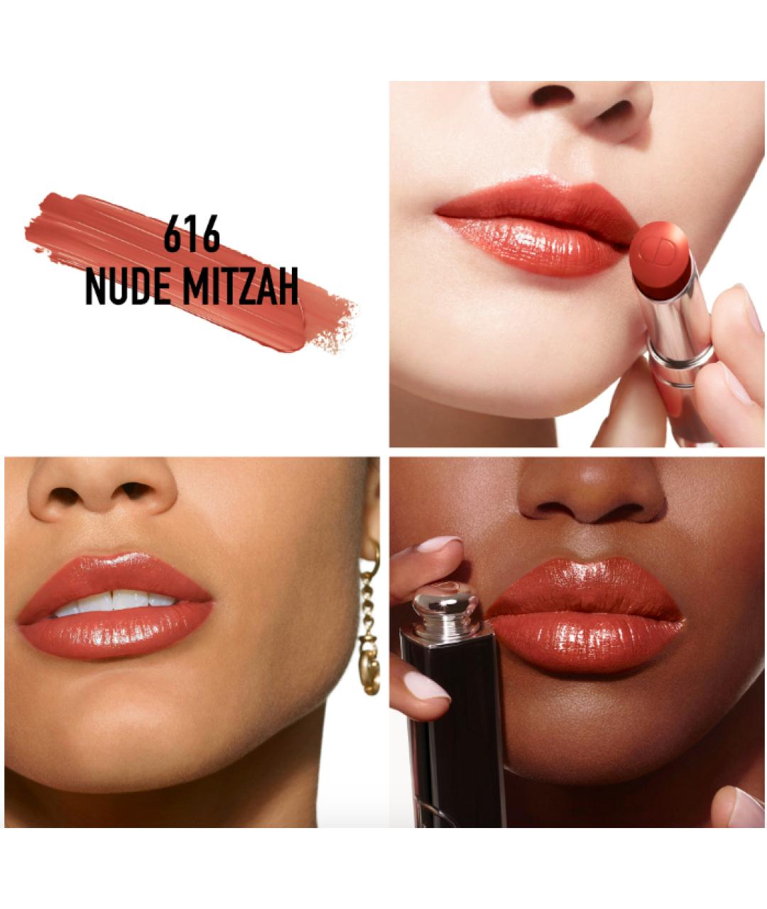 DIOR BEAUTY Помада, фото 4