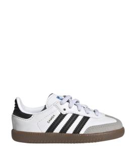 ADIDAS ORIGINALS KIDS Кеды