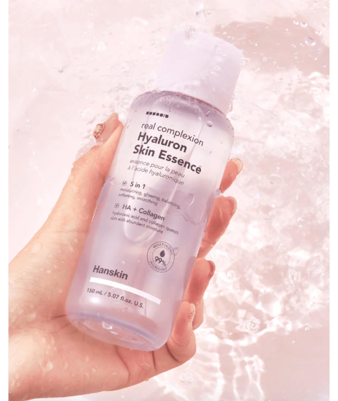 HANSKIN Сыворотка, фото 3