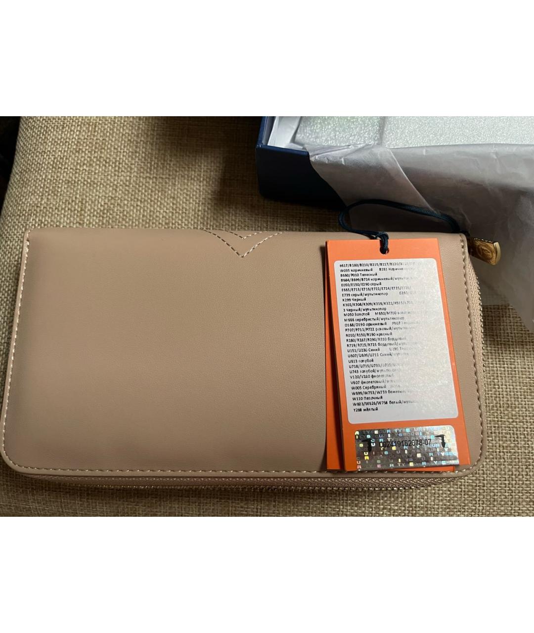 TRUSSARDI JEANS Бежевый кошелек из искусственной кожи, фото 3