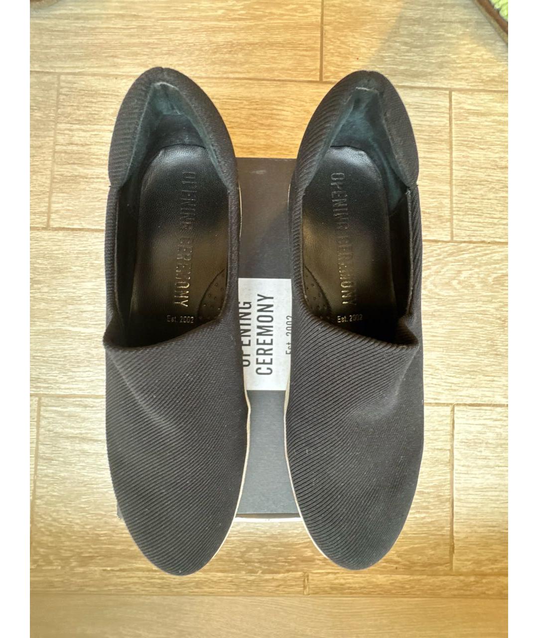 OPENING CEREMONY Черные текстильные слипоны, фото 3