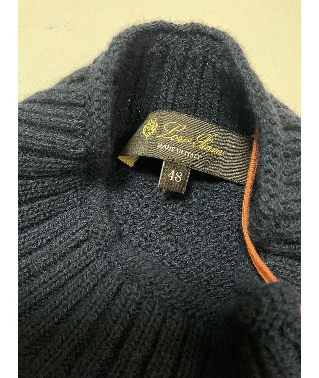 LORO PIANA Синий шерстяной джемпер / свитер, фото 3