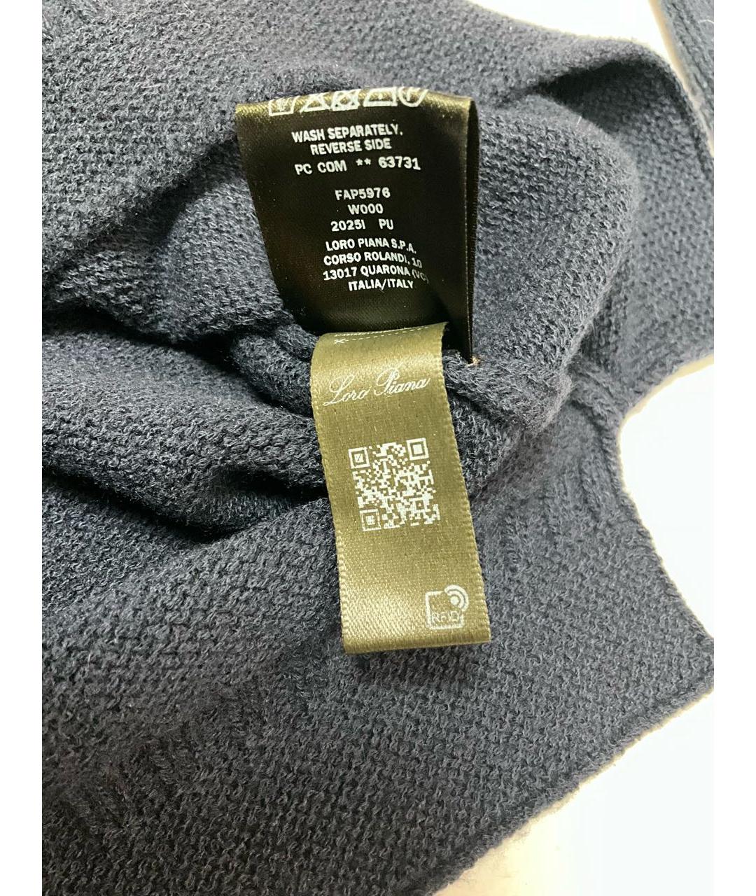 LORO PIANA Синяя кашемировая водолазка, фото 5