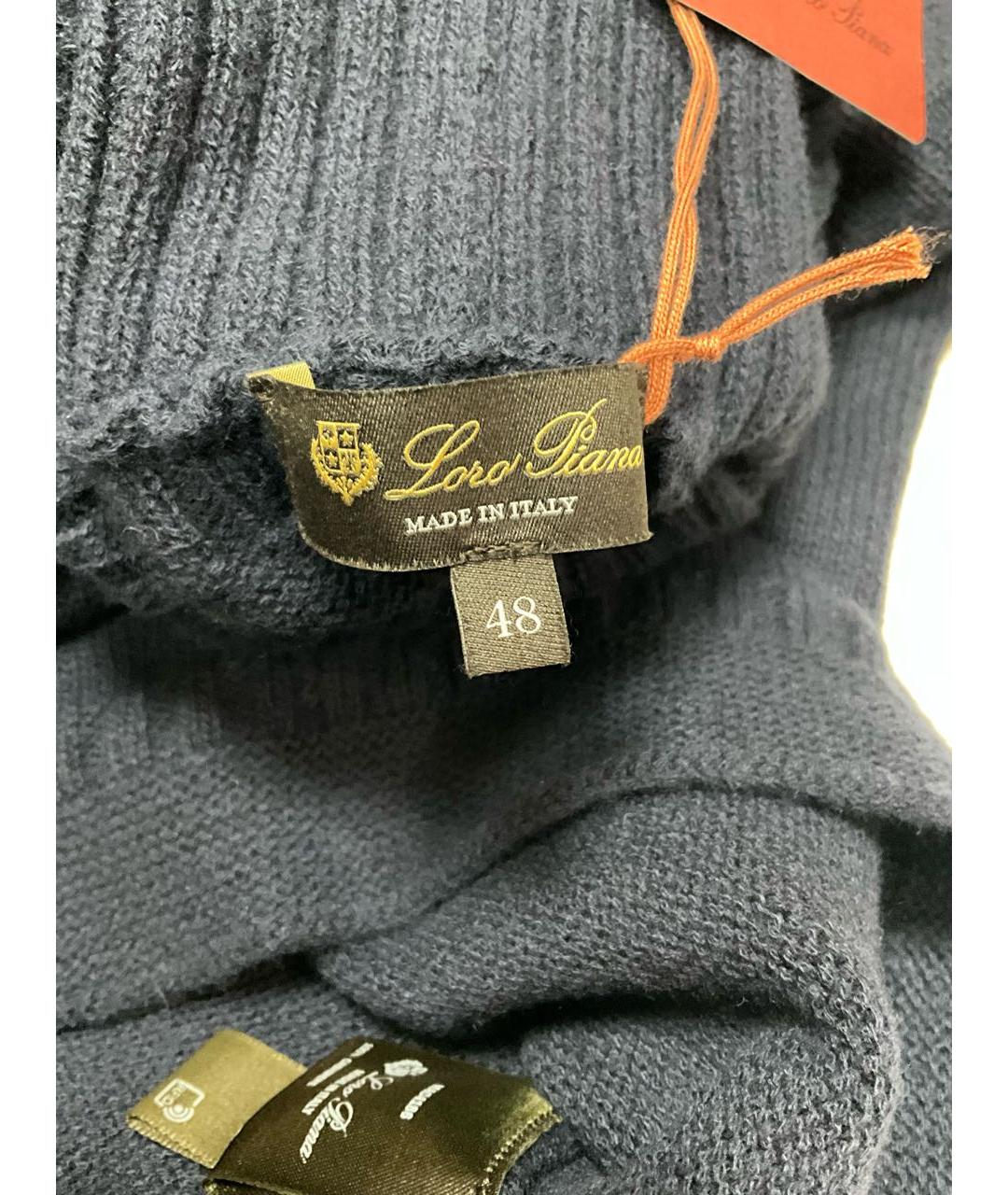 LORO PIANA Синяя кашемировая водолазка, фото 7