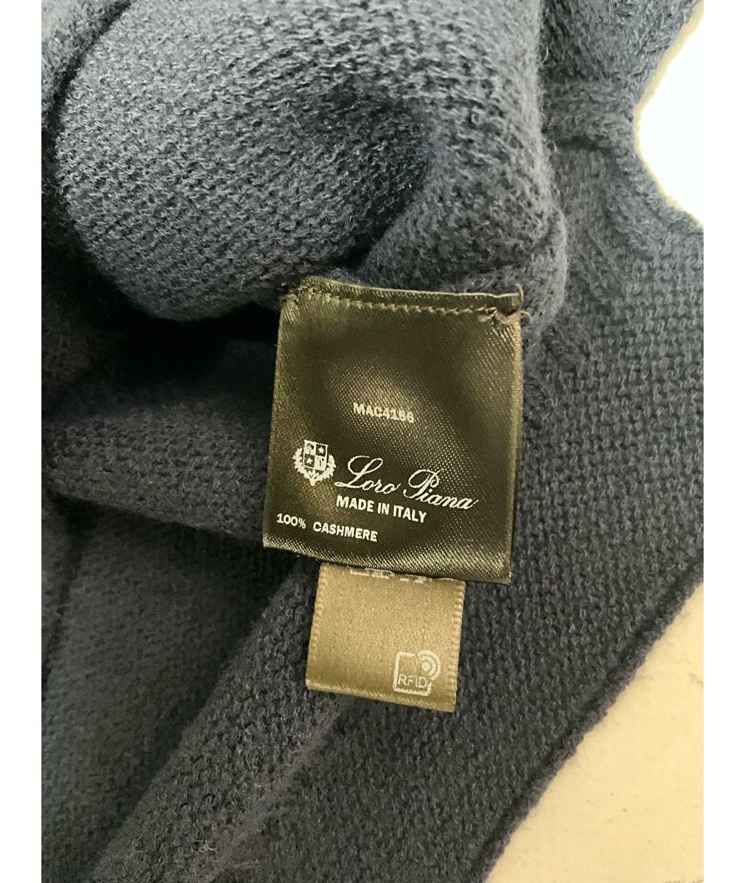 LORO PIANA Синяя кашемировая водолазка, фото 4