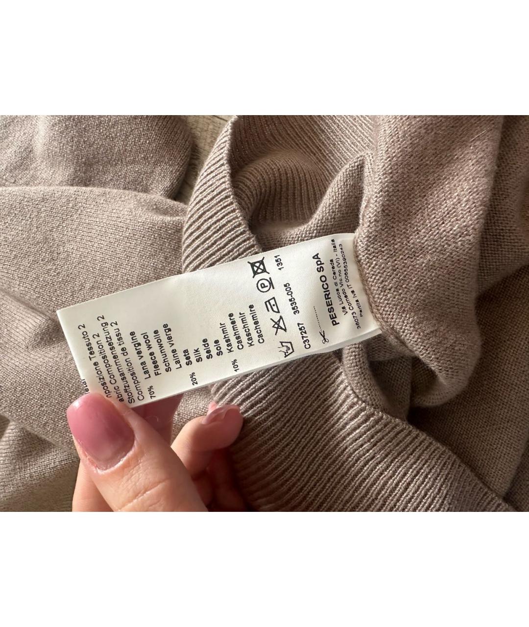 PESERICO Коричневый шерстяной джемпер / свитер, фото 5