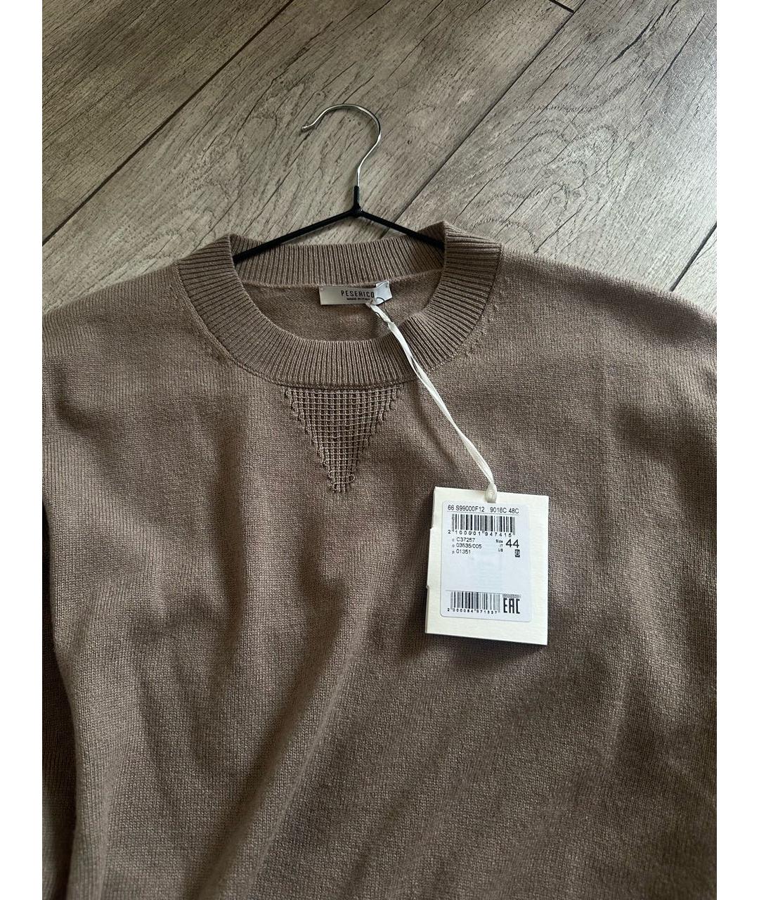 PESERICO Коричневый шерстяной джемпер / свитер, фото 4