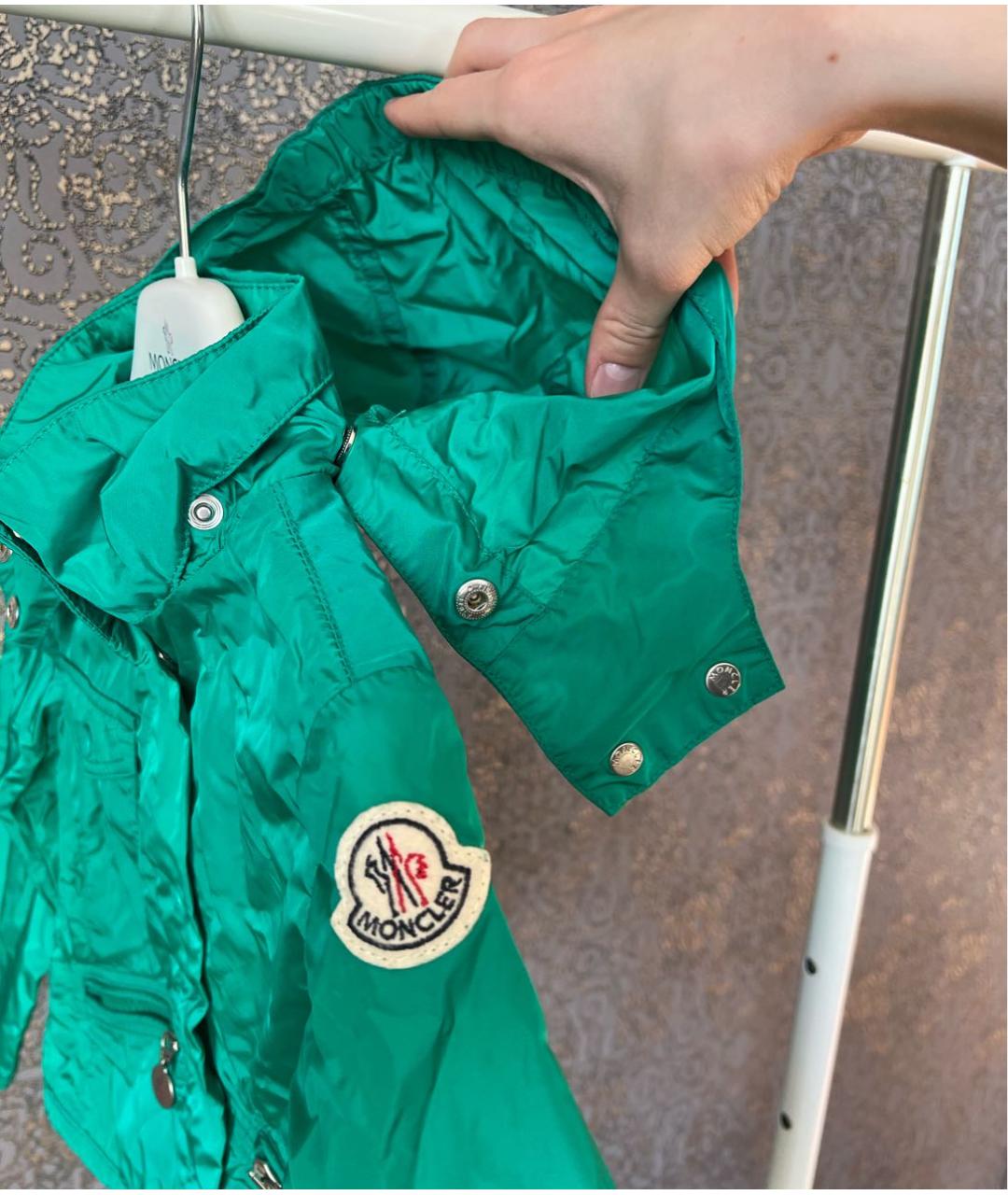 Изображение продукта