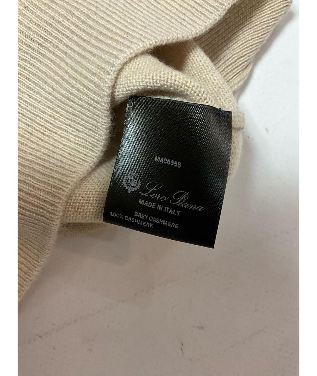 LORO PIANA Бежевая кашемировая водолазка, фото 4