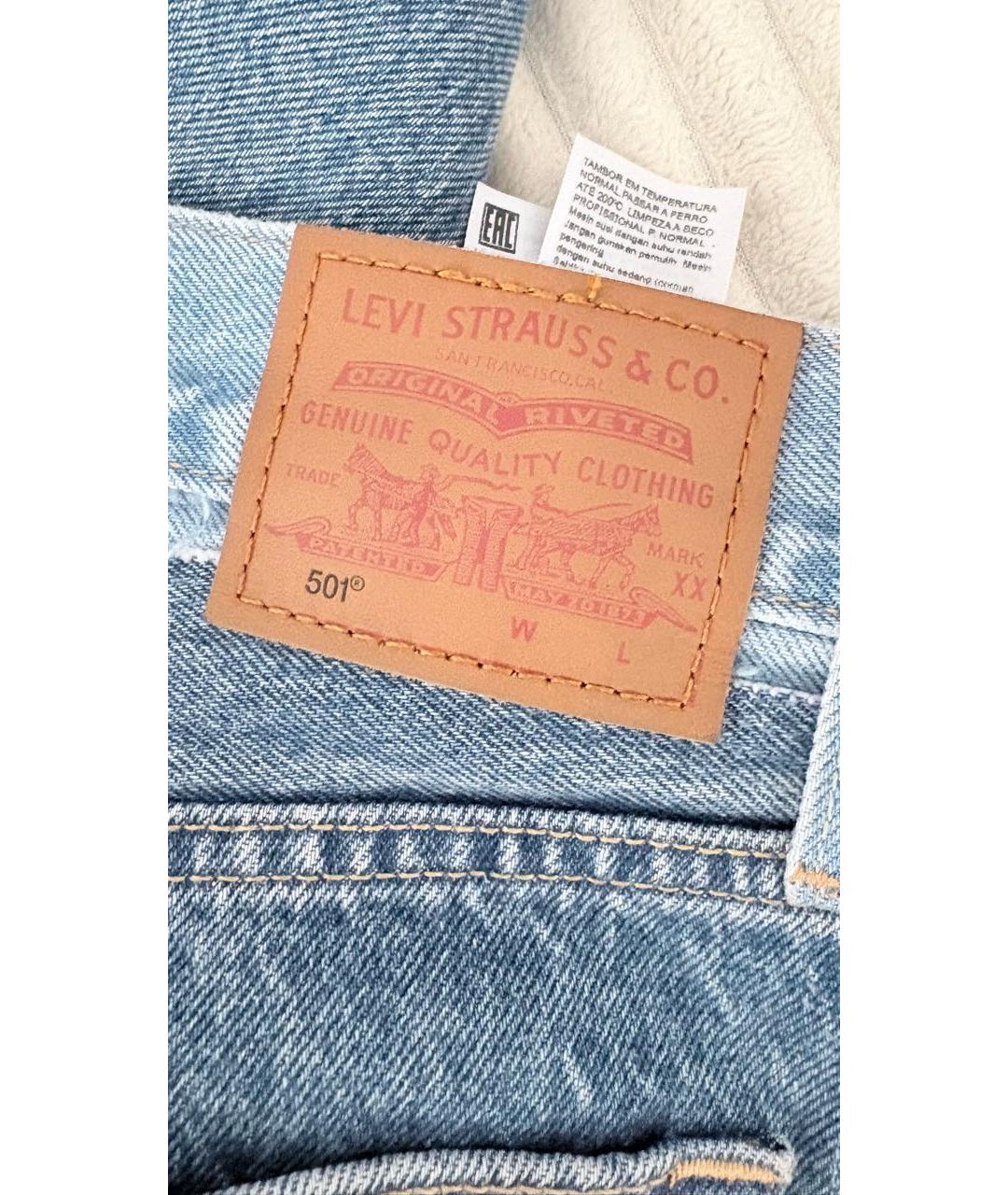 LEVI'S Голубые хлопковые джинсы слим, фото 3