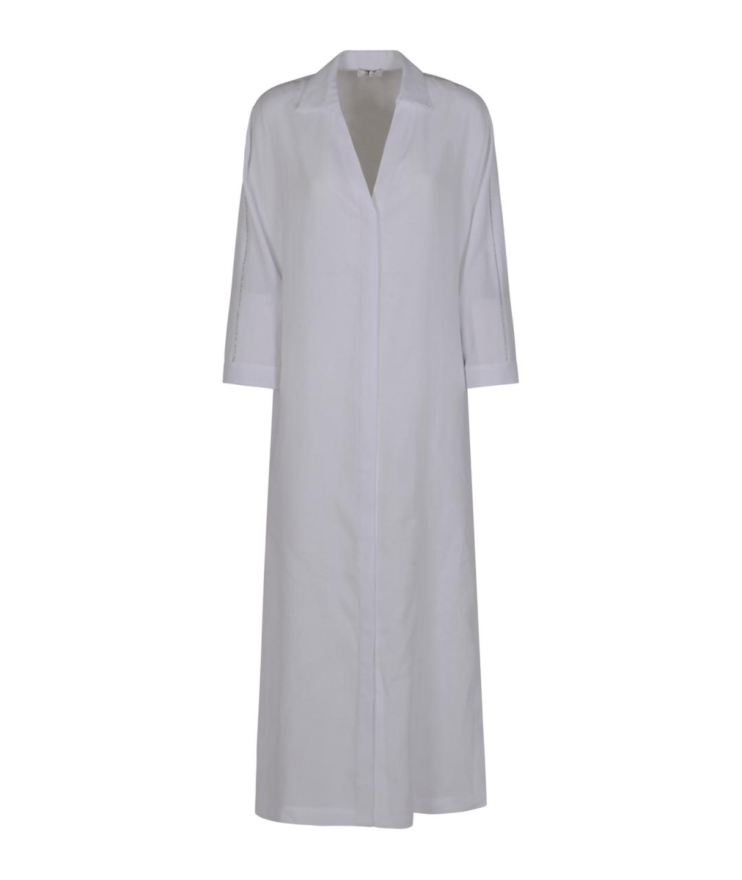 PESERICO Белое повседневное платье, фото 1