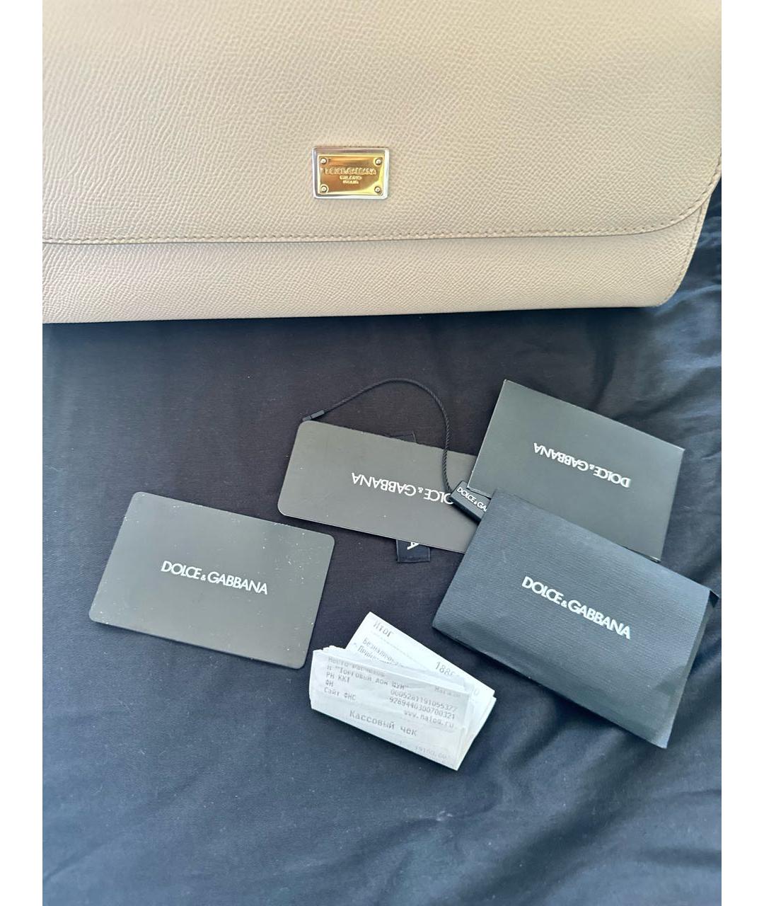 DOLCE&GABBANA Бежевая кожаная сумка с короткими ручками, фото 7