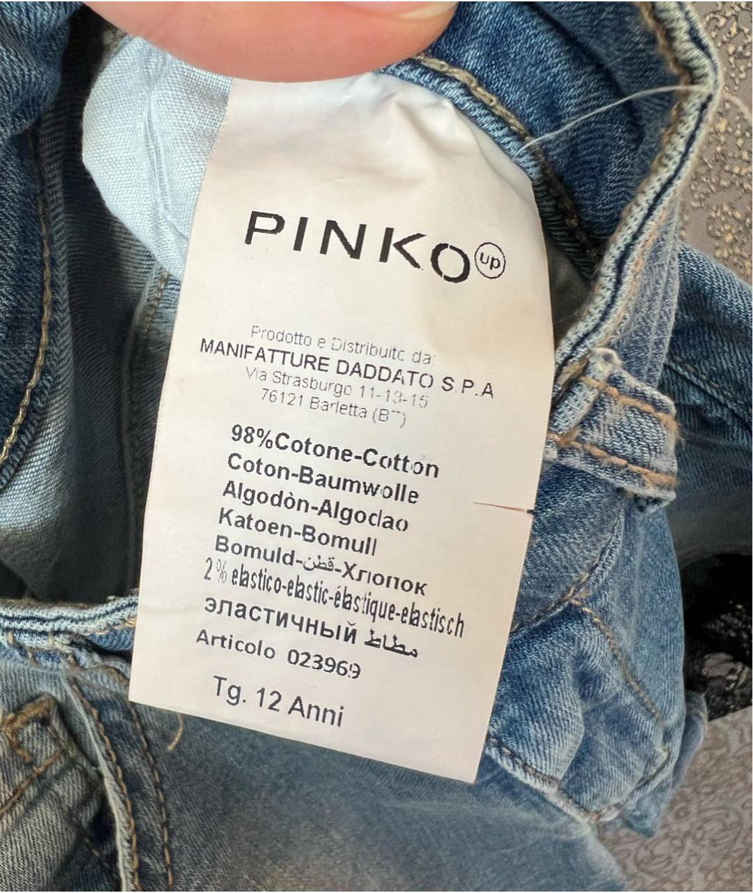 PINKO Голубые деним брюки и шорты, фото 6