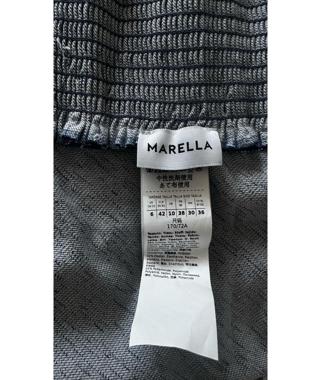 MARELLA Хлопковая юбка миди, фото 6