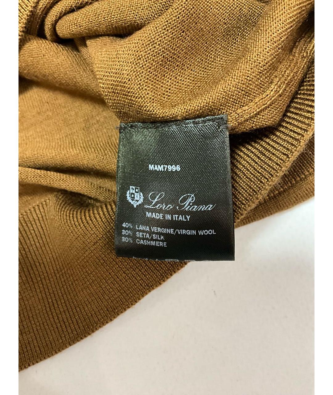 LORO PIANA Оранжевый кашемировый джемпер / свитер, фото 4