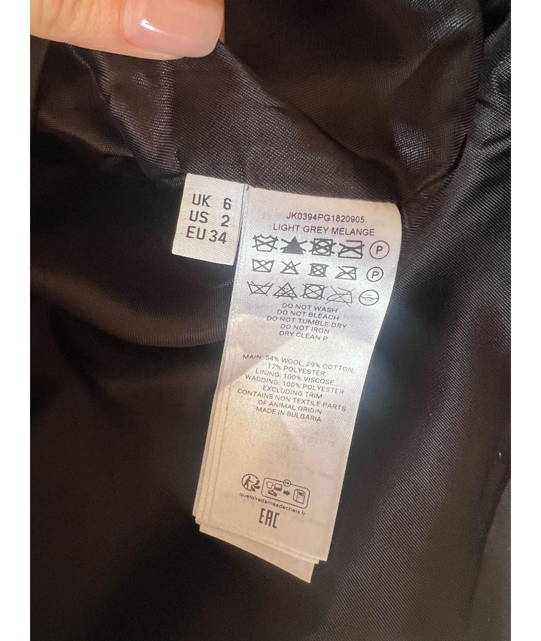 J.W.ANDERSON Черное полиэстеровое коктейльное платье, фото 6