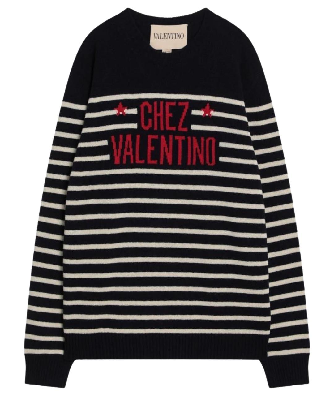 VALENTINO Синий шерстяной джемпер / свитер, фото 1