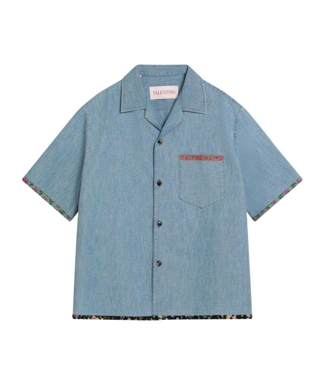 VALENTINO Голубая хлопковая кэжуал рубашка, фото 1