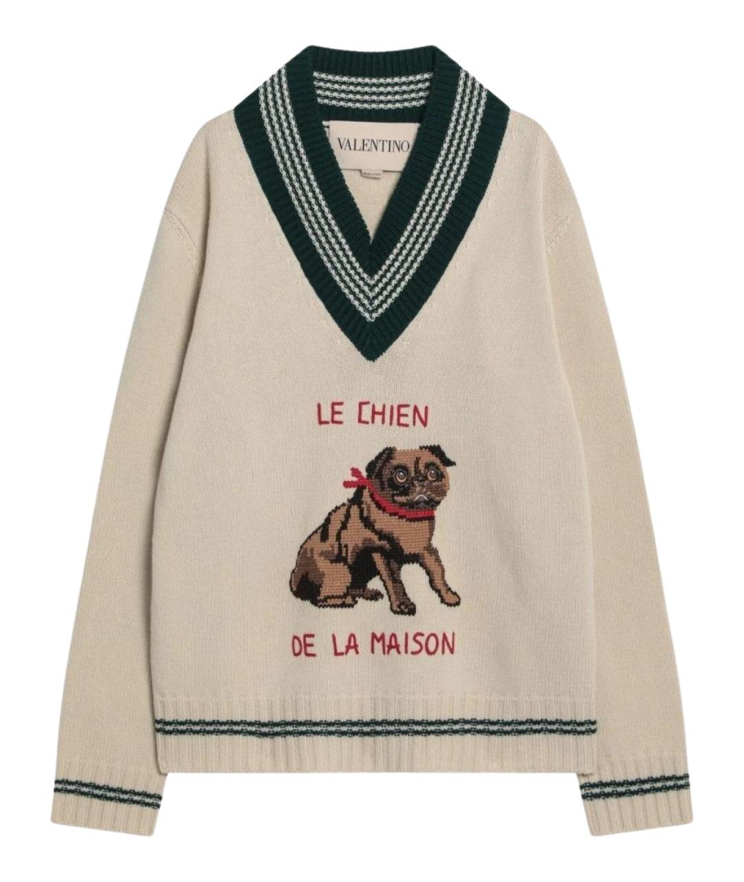 VALENTINO Бежевый шерстяной джемпер / свитер, фото 1