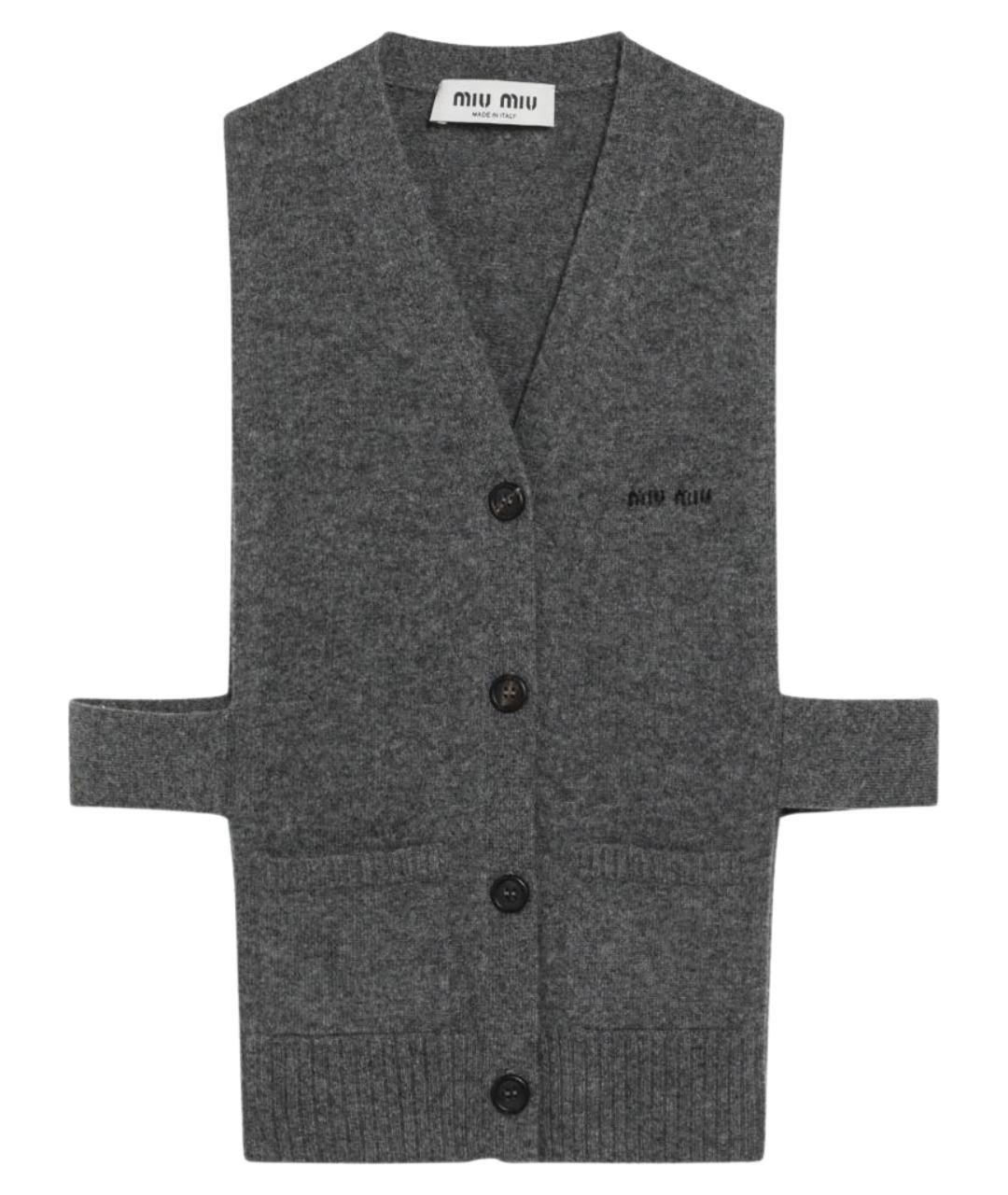 MIU MIU Серый кашемировый кардиган, фото 1