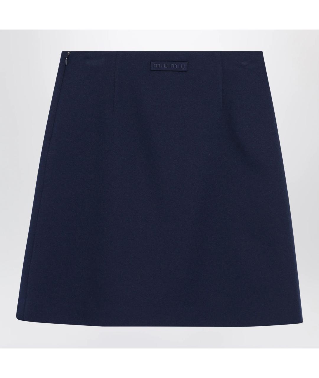 MIU MIU Синяя хлопковая юбка миди, фото 2
