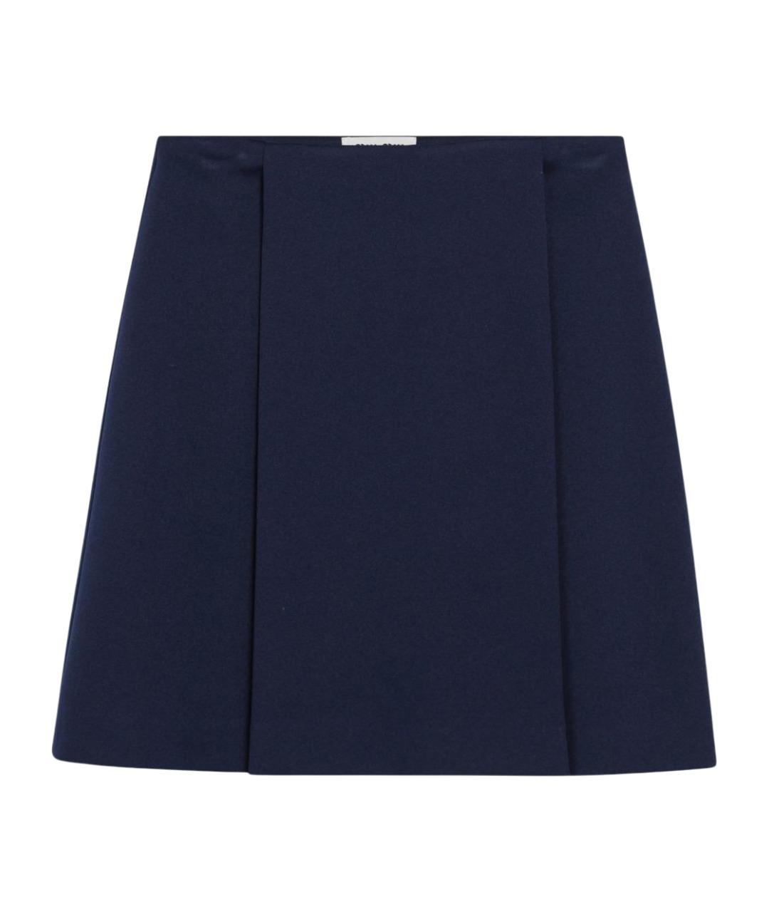 MIU MIU Синяя хлопковая юбка миди, фото 1