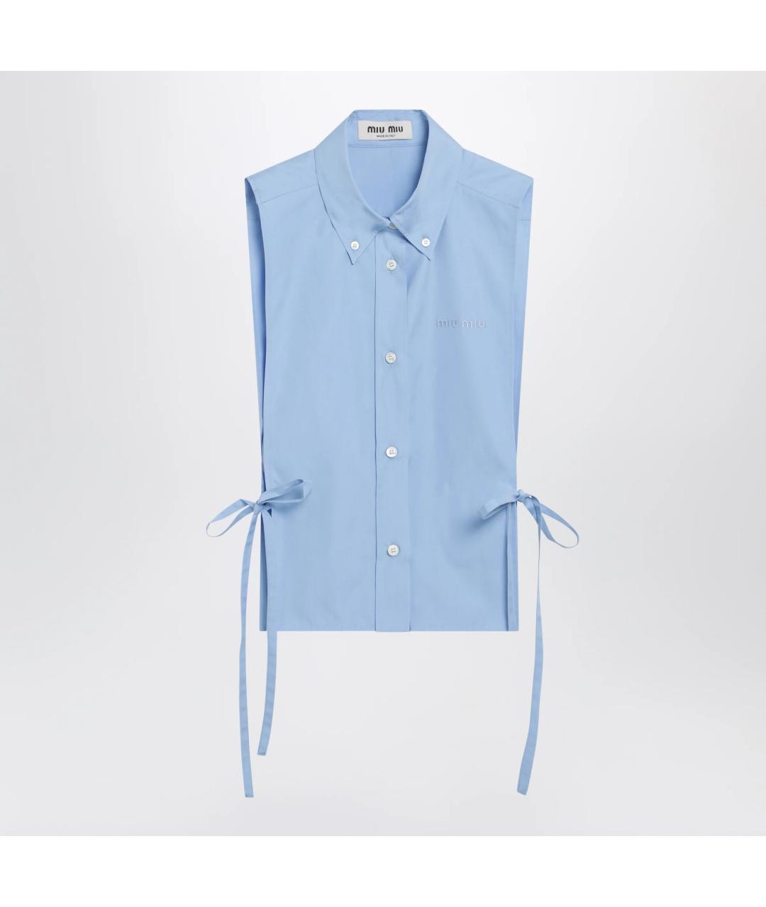 MIU MIU Голубая хлопковая рубашка, фото 3