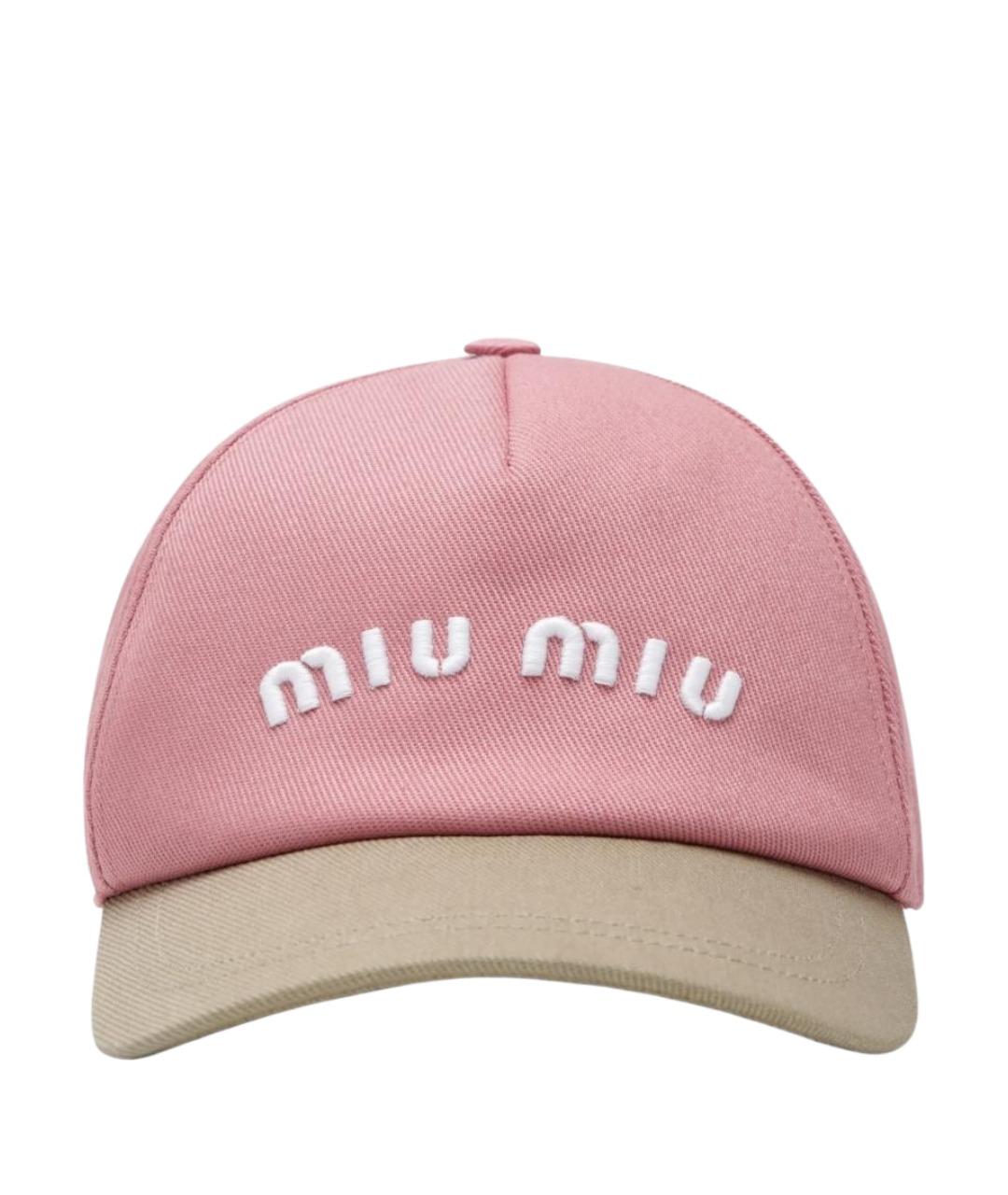 MIU MIU Розовая хлопковая кепка, фото 1