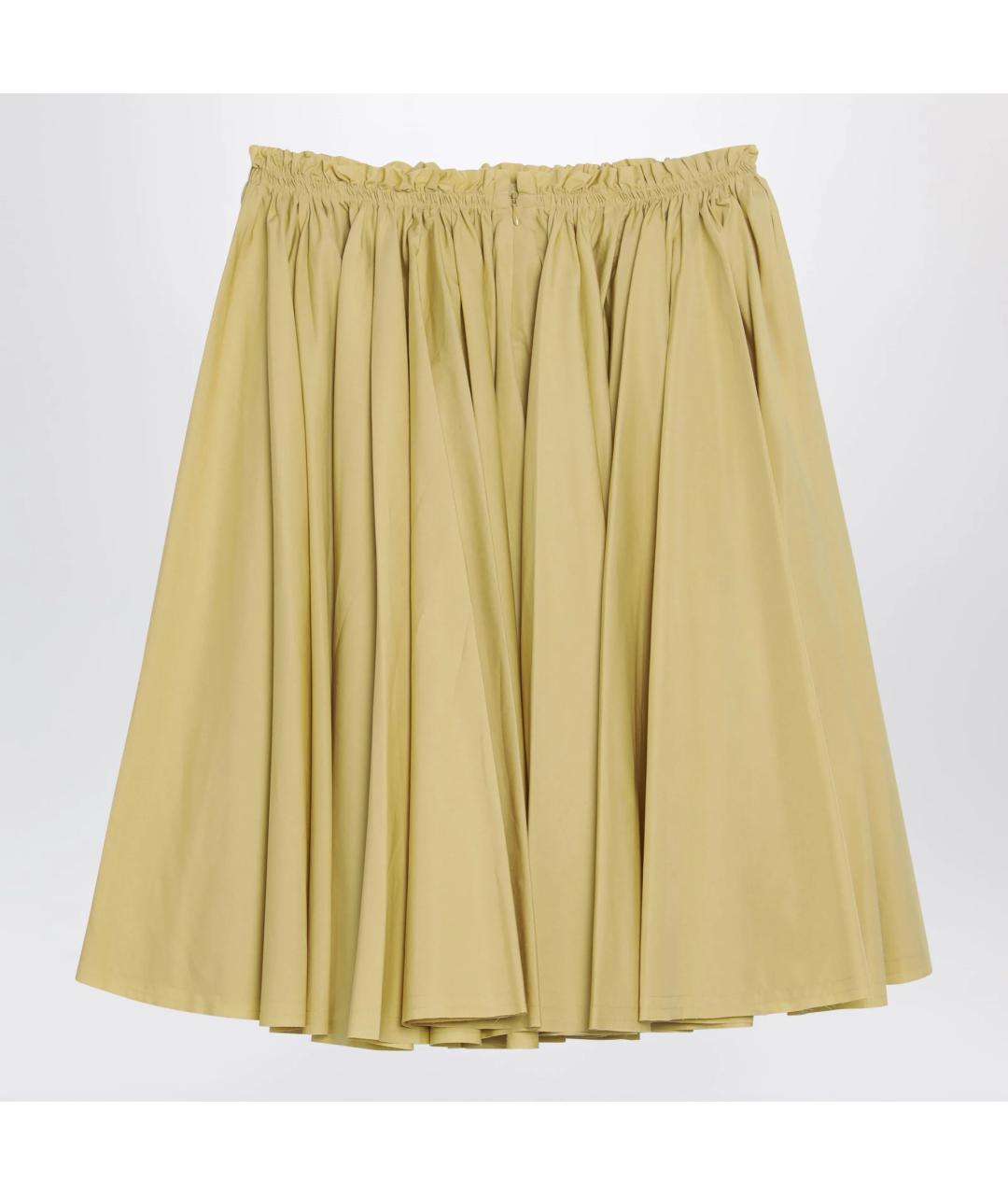 Ami Paris Желтая хлопковая юбка миди, фото 2