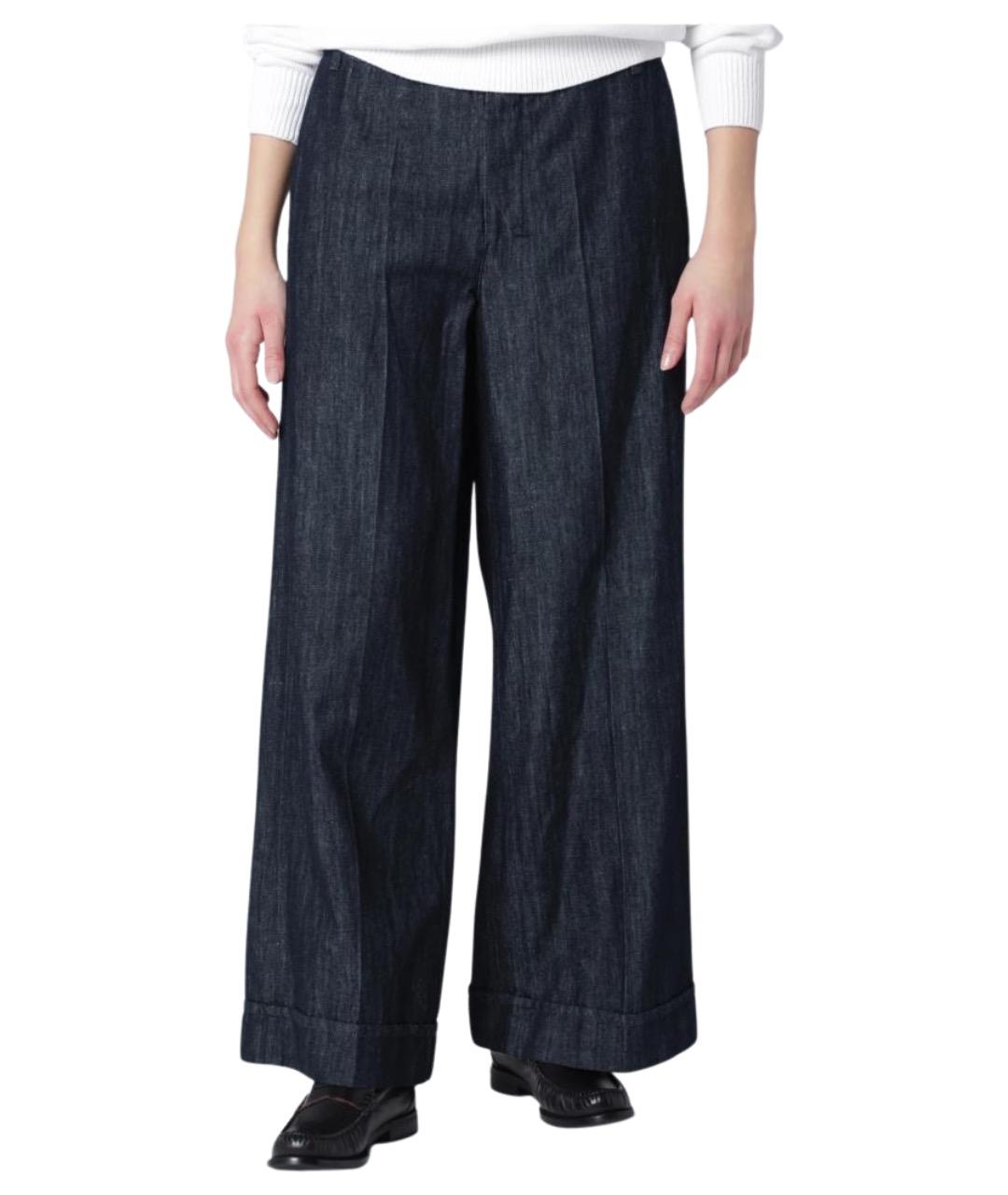 'S MAX MARA Синие деним прямые брюки, фото 1