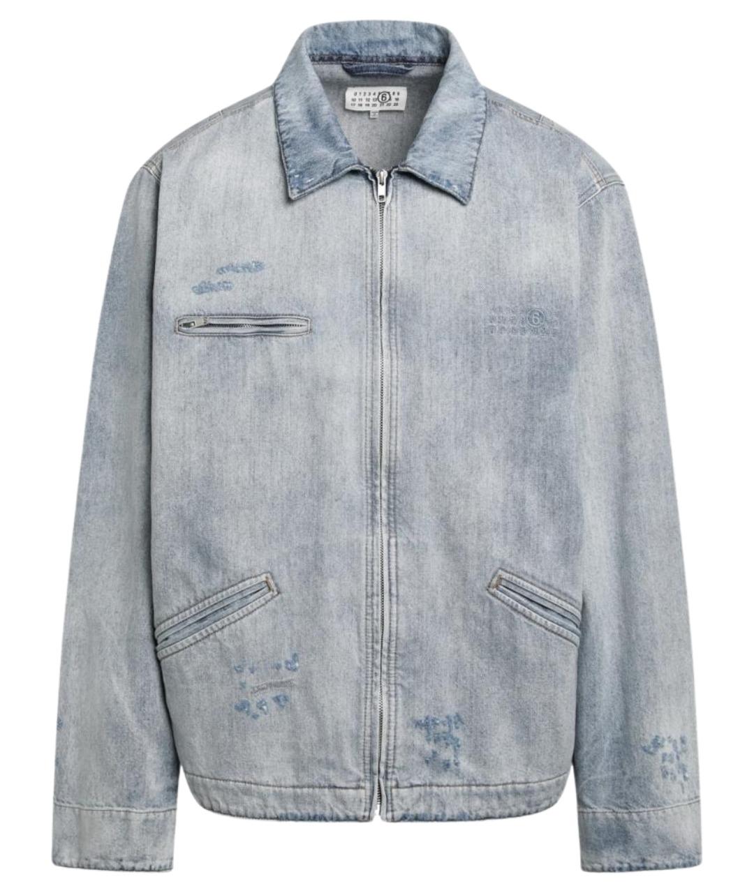 MM6 MAISON MARGIELA Голубая хлопковая куртка, фото 1