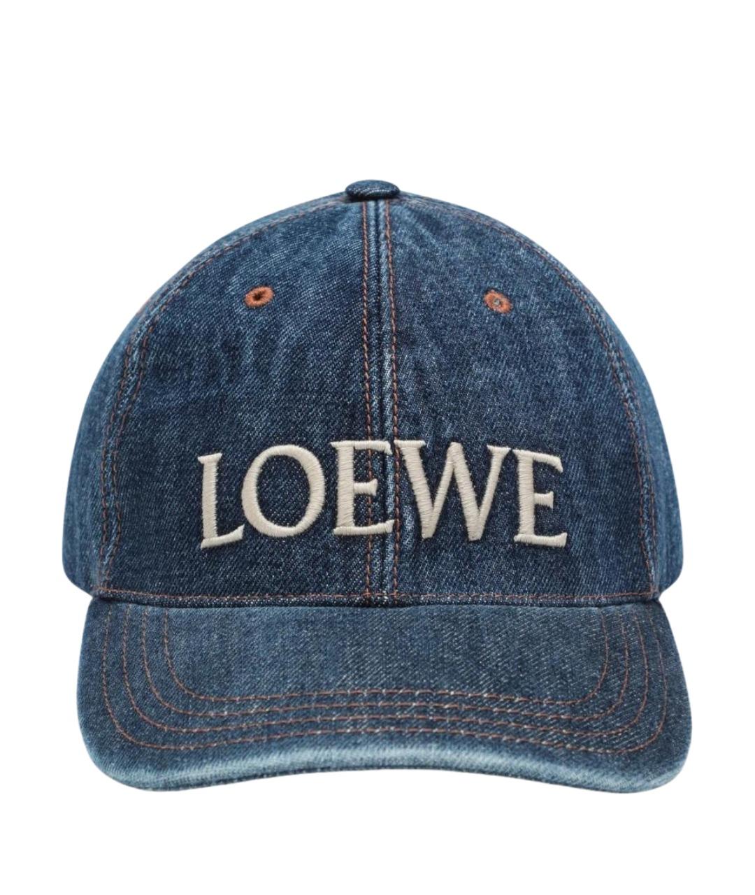 LOEWE Синяя хлопковая кепка/бейсболка, фото 1