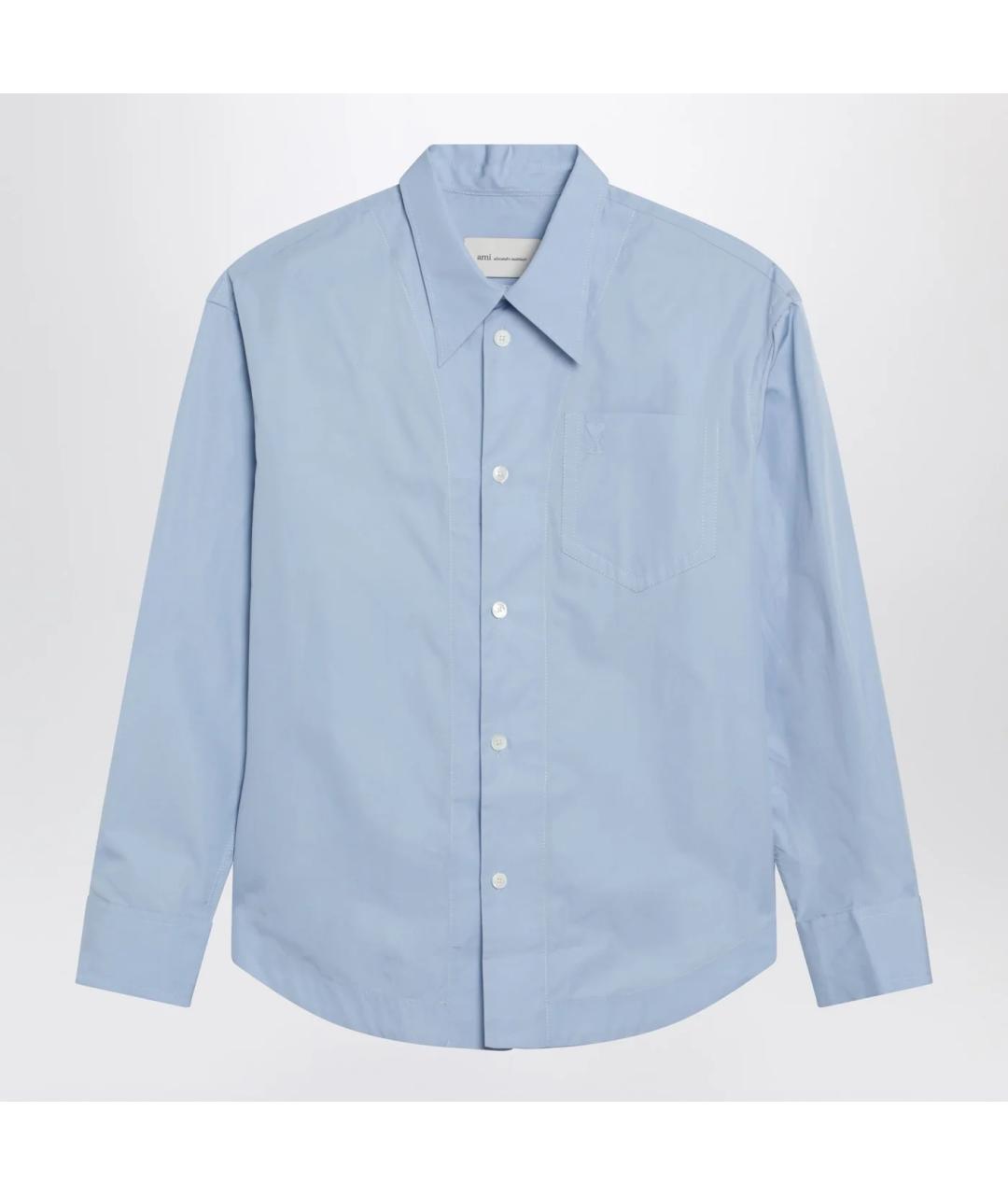 Ami Paris Голубая хлопковая классическая рубашка, фото 3