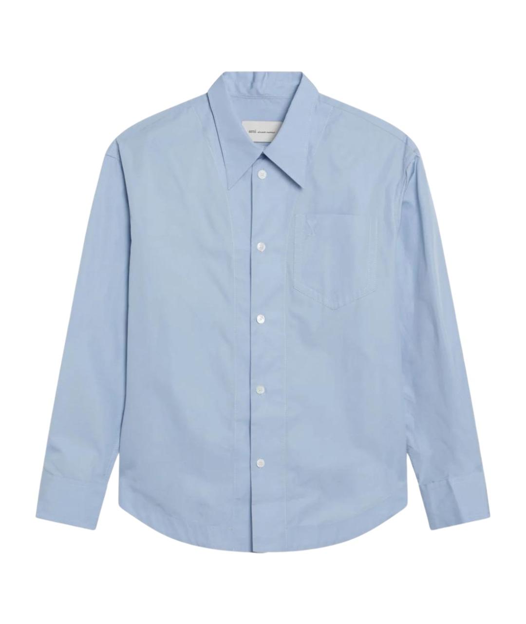 Ami Paris Голубая хлопковая классическая рубашка, фото 1