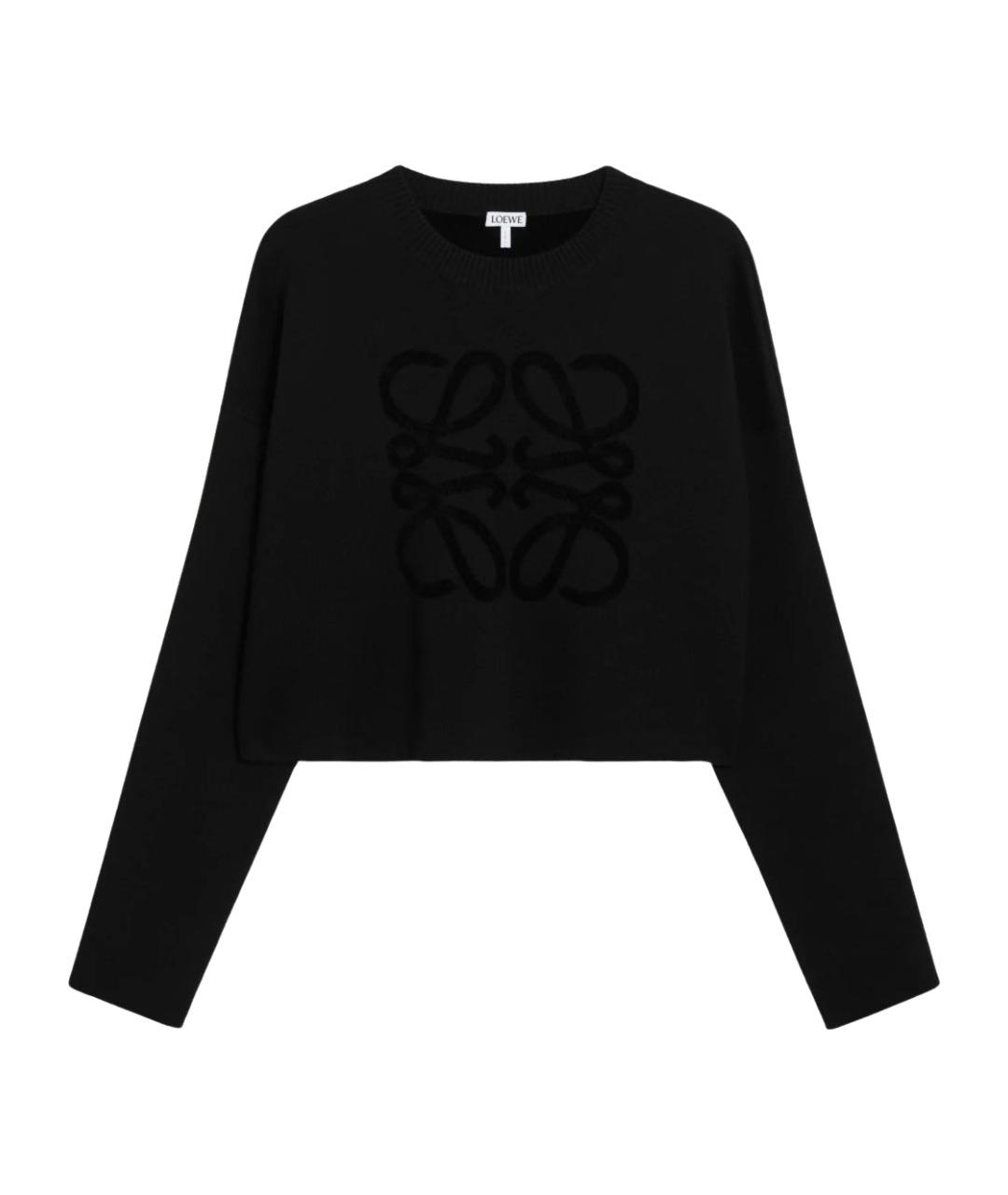 LOEWE Черный шерстяной джемпер / свитер, фото 1
