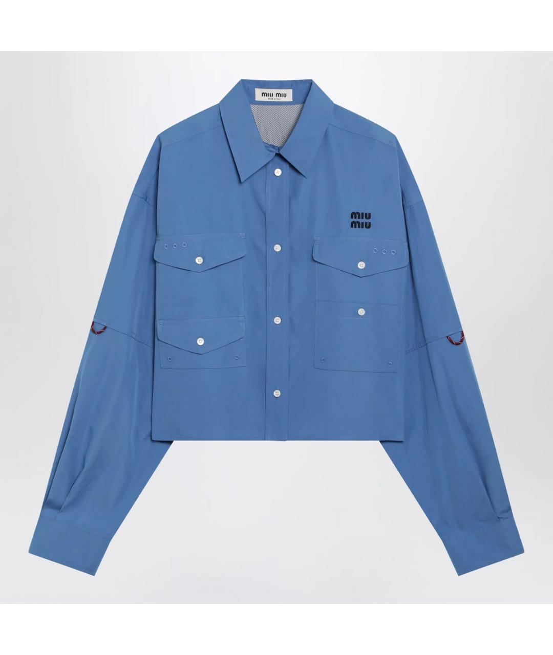 MIU MIU Голубая хлопковая рубашка, фото 3