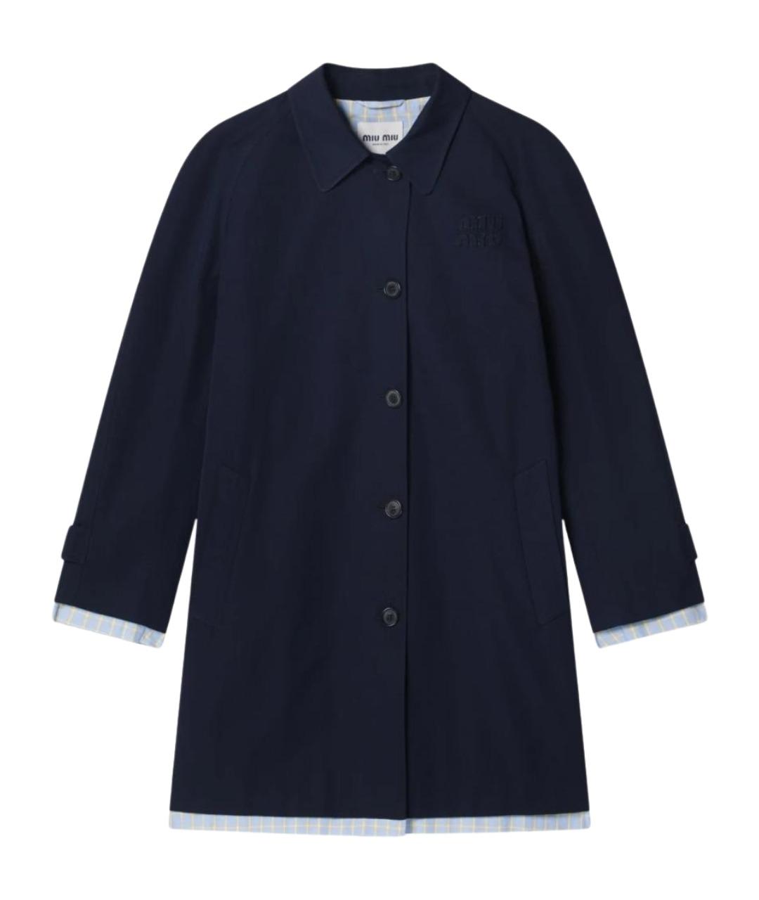 MIU MIU Темно-синее хлопковое пальто, фото 1