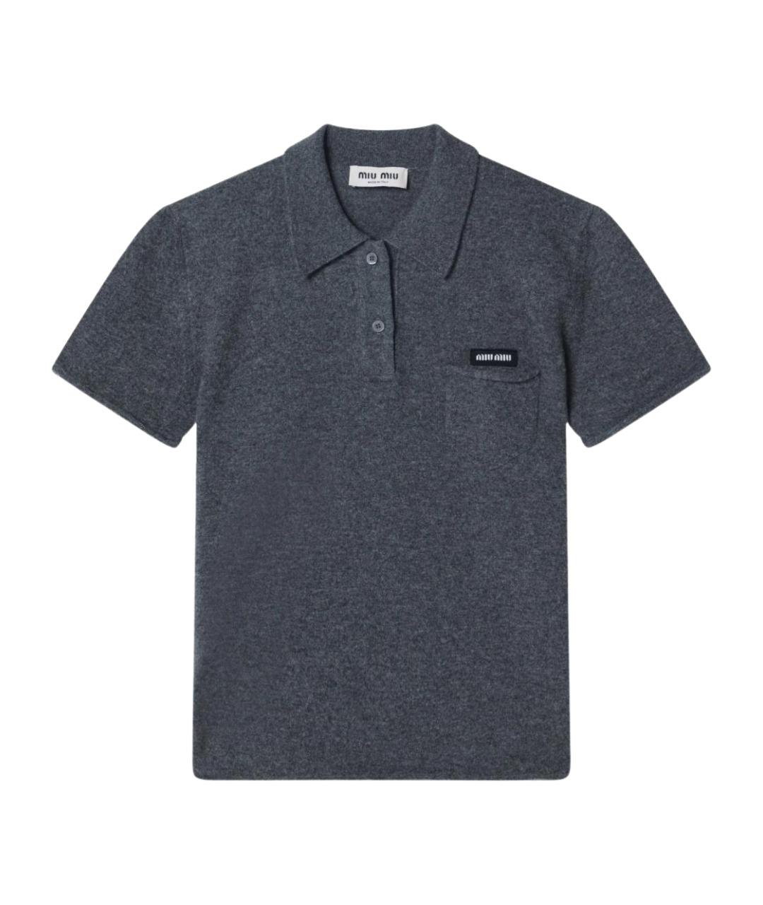 MIU MIU Серый кашемировый джемпер / свитер, фото 1