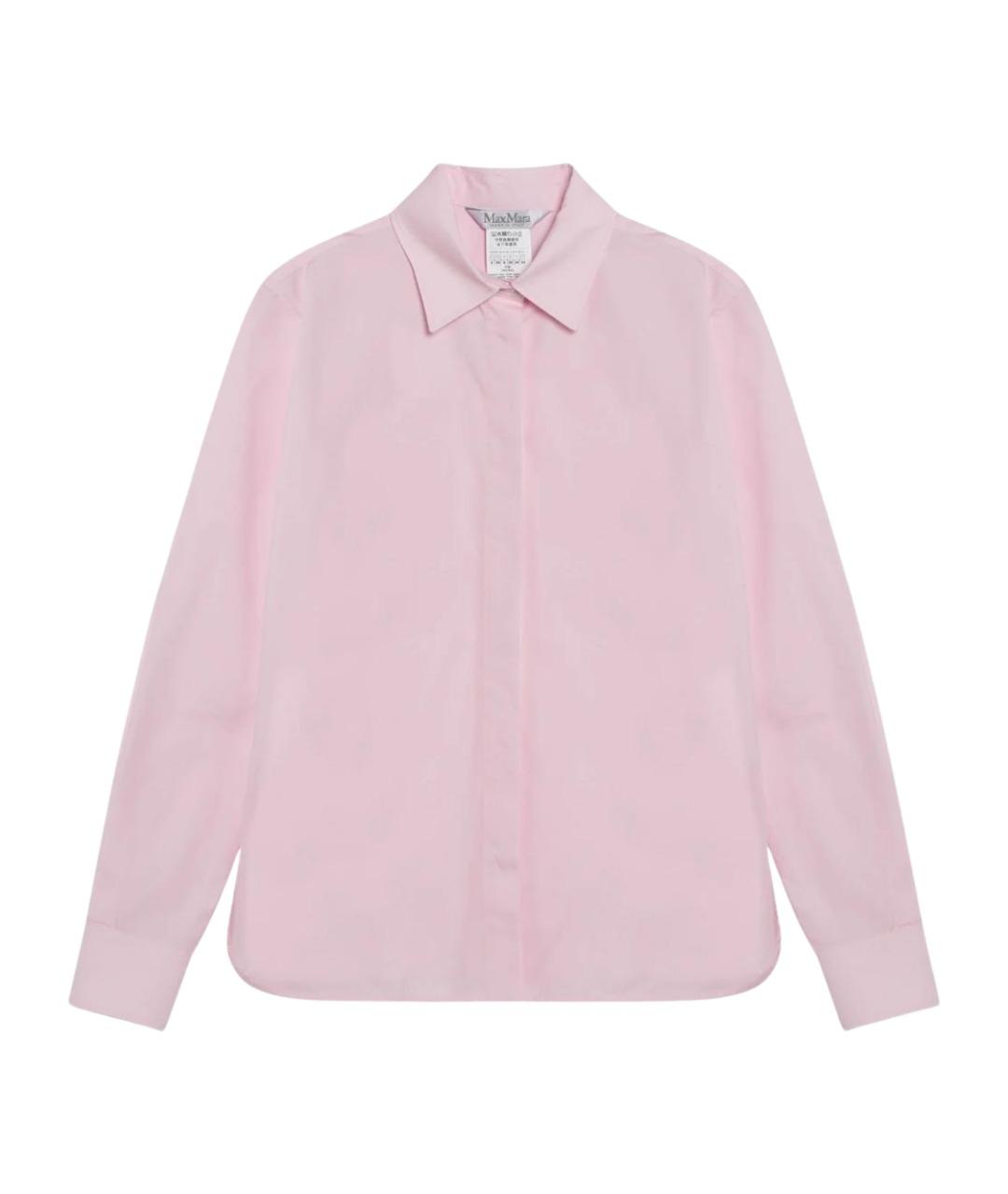 MAX MARA Розовая хлопковая рубашка, фото 1