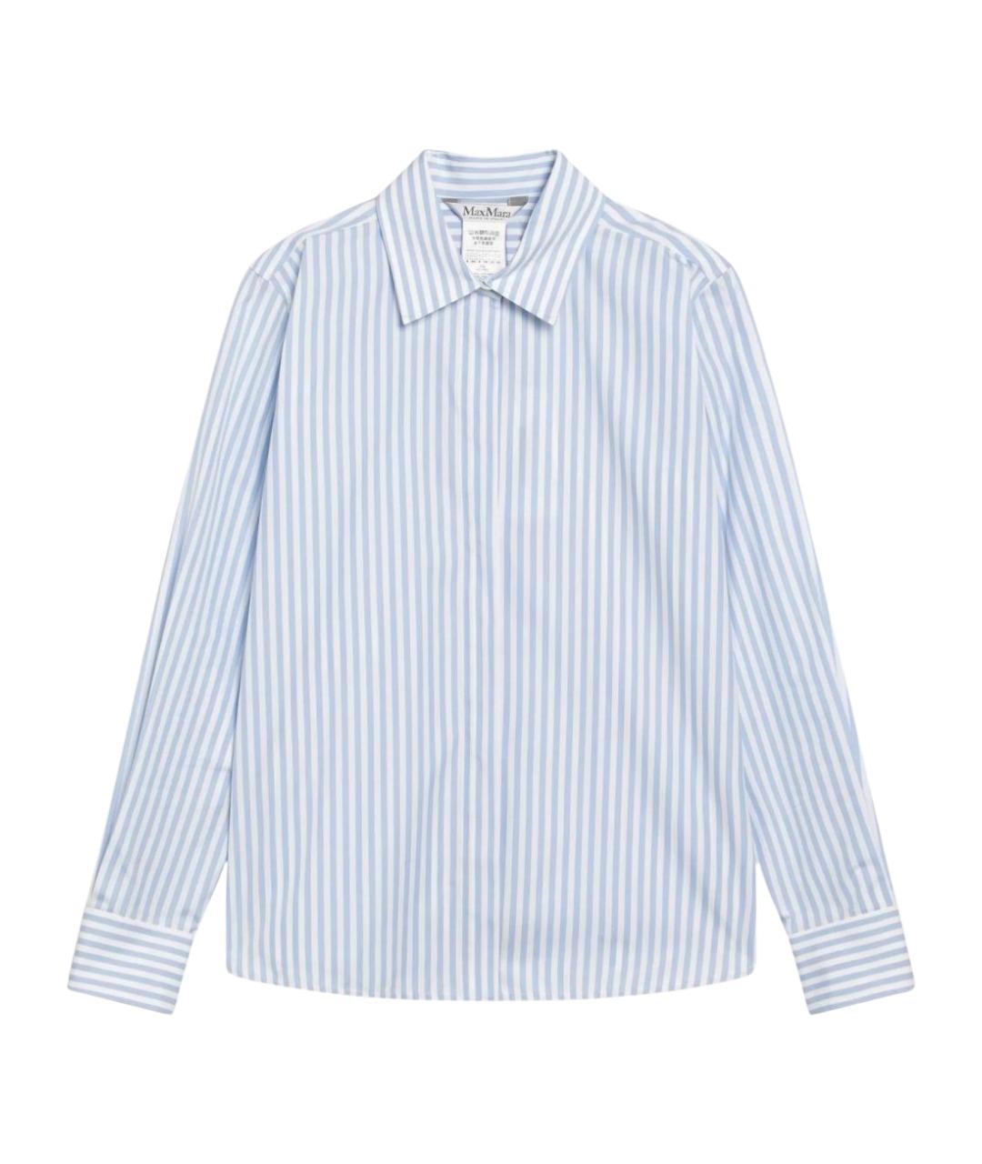 MAX MARA Голубая хлопковая рубашка, фото 1