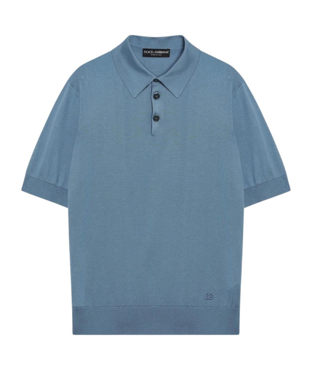 DOLCE&GABBANA Голубое поло с коротким рукавом, фото 1