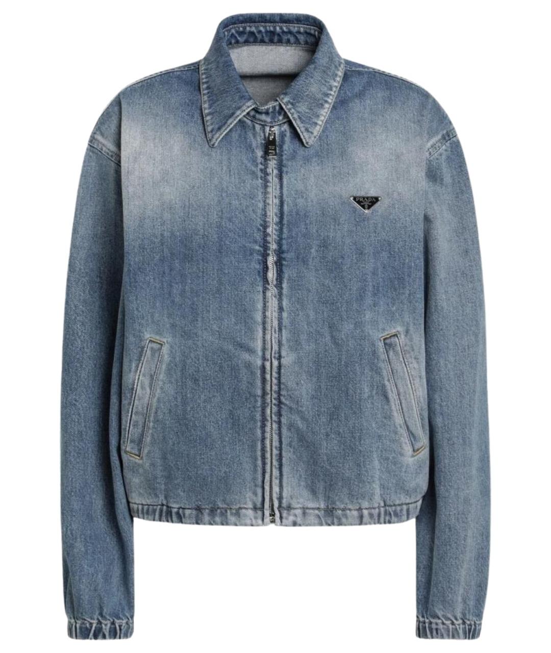 PRADA Голубая деним куртка, фото 1