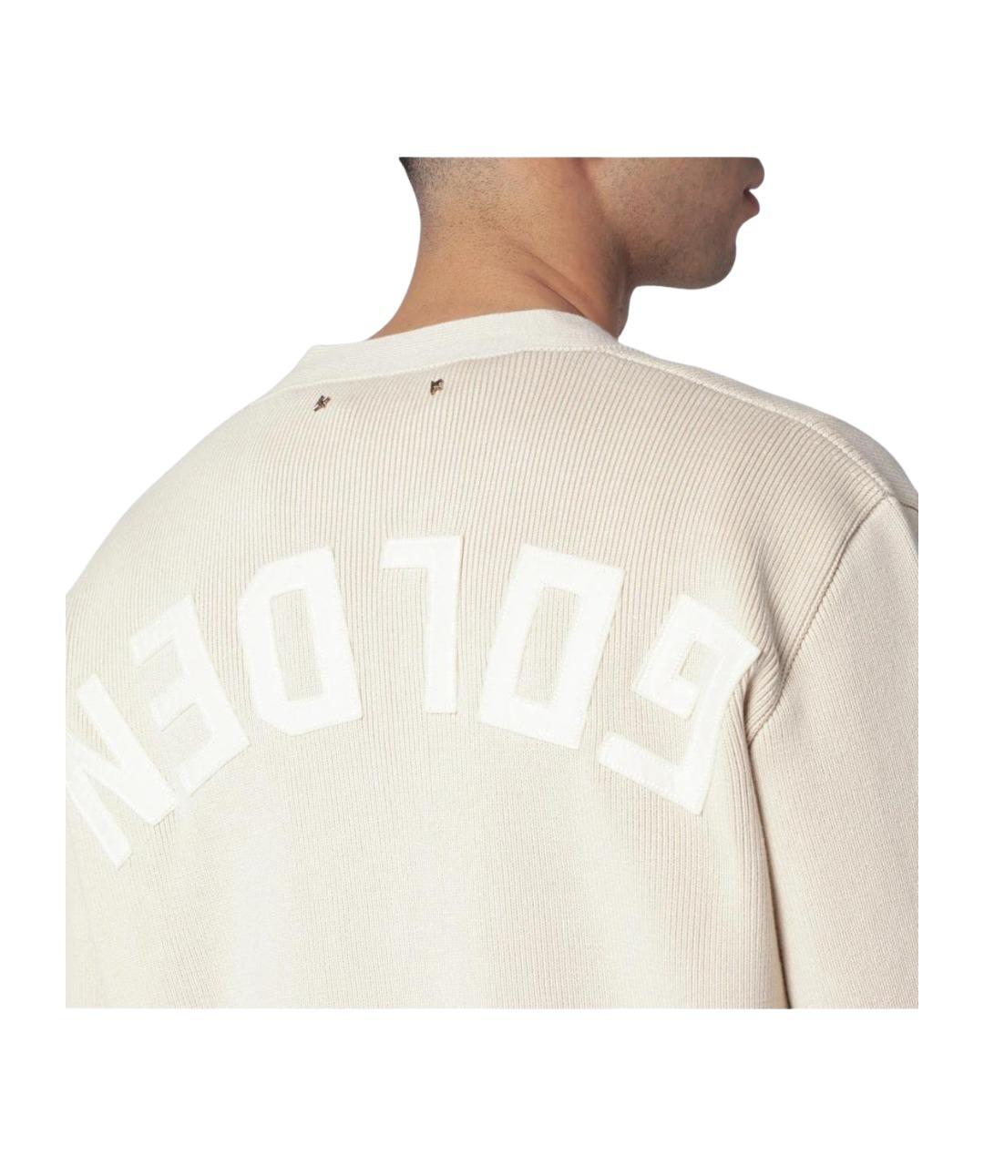 GOLDEN GOOSE DELUXE BRAND Бежевый хлопковый кардиган, фото 2