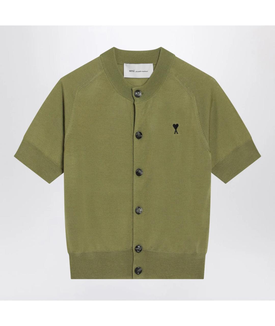 Ami Paris Зеленый шерстяной кардиган, фото 3