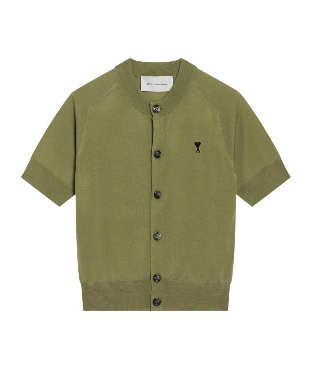 Ami Paris Зеленый шерстяной кардиган, фото 1