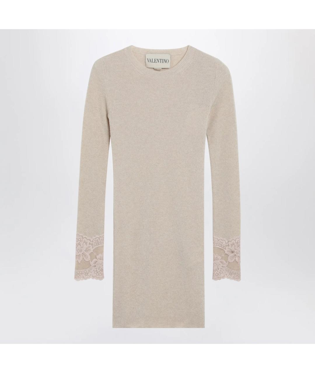 VALENTINO Бежевый шерстяной джемпер / свитер, фото 3