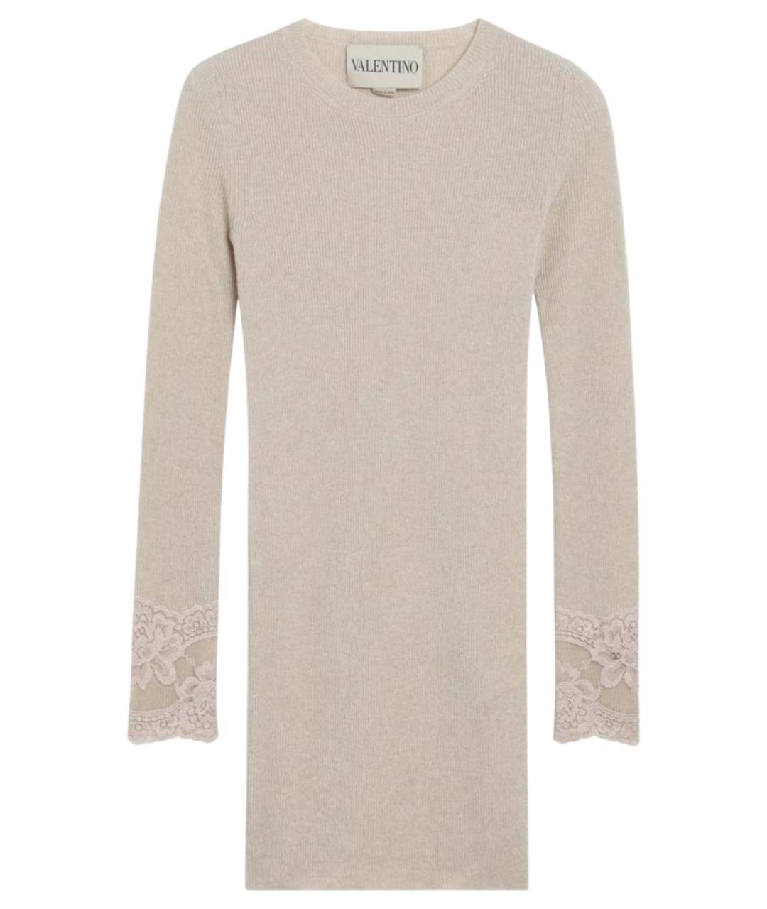 VALENTINO Бежевый шерстяной джемпер / свитер, фото 1
