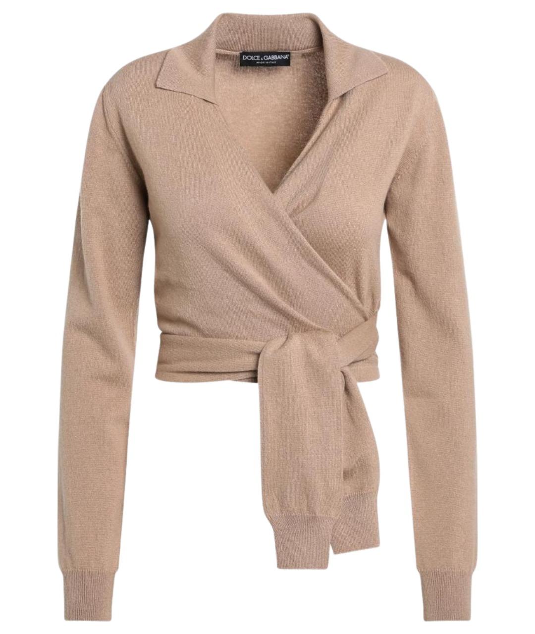 DOLCE&GABBANA Бежевый кашемировый кардиган, фото 1
